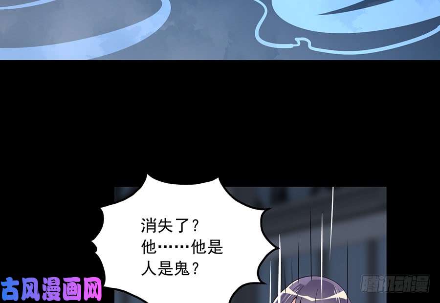 萌师在上100.他是我徒弟！