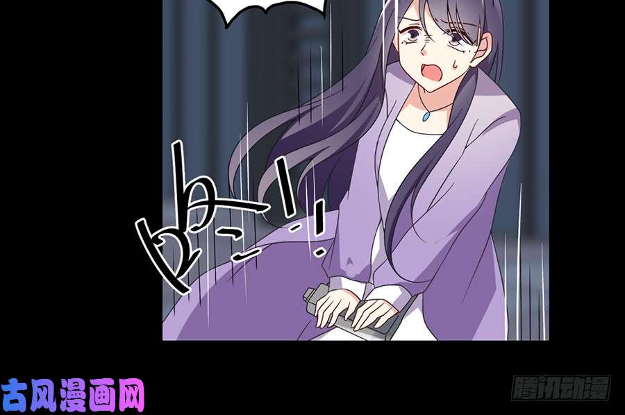 萌师在上100.他是我徒弟！