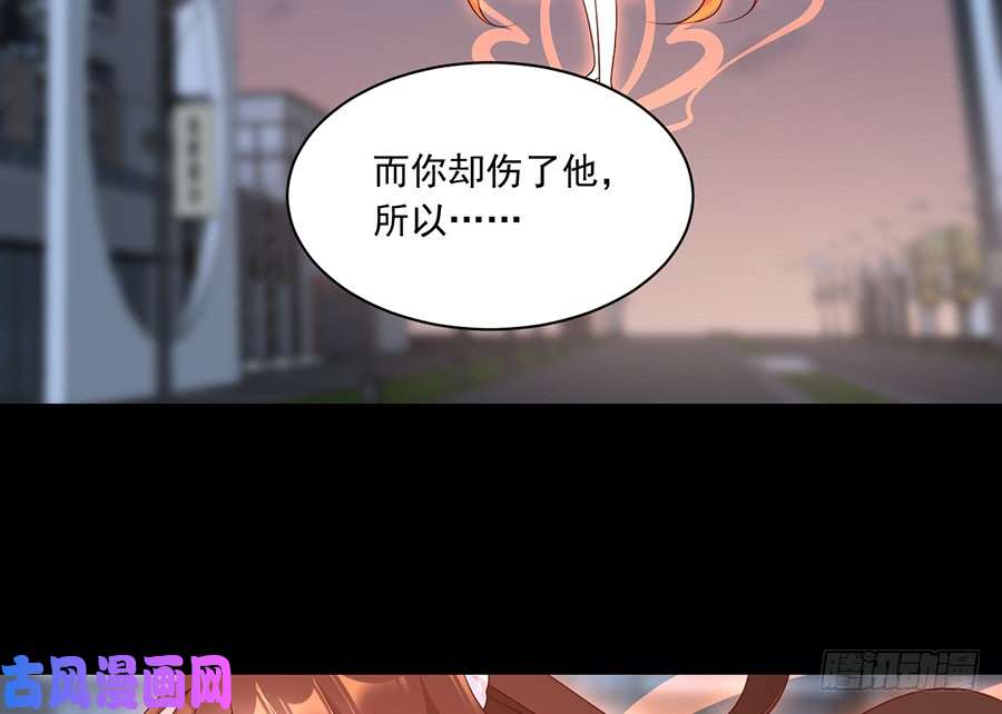 萌师在上100.他是我徒弟！