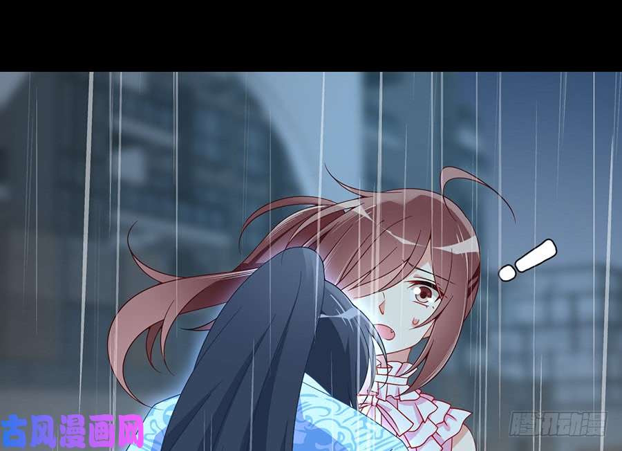 萌师在上100.他是我徒弟！