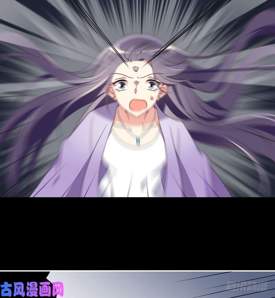 萌师在上100.他是我徒弟！