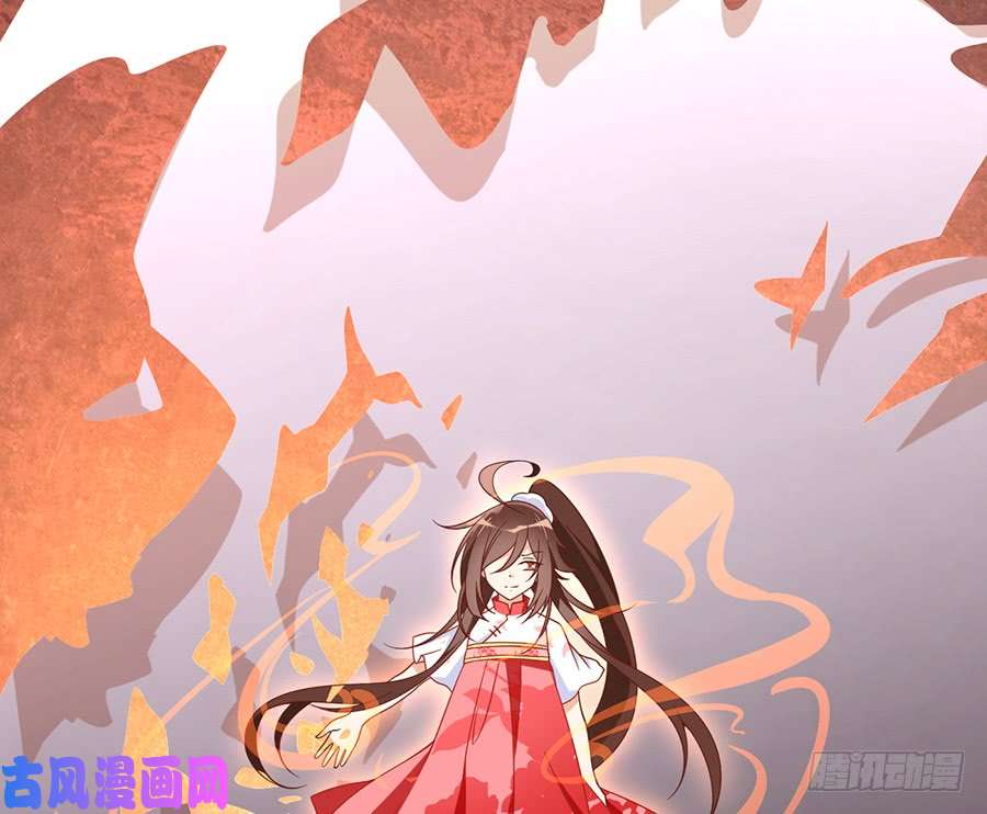 萌师在上100.他是我徒弟！