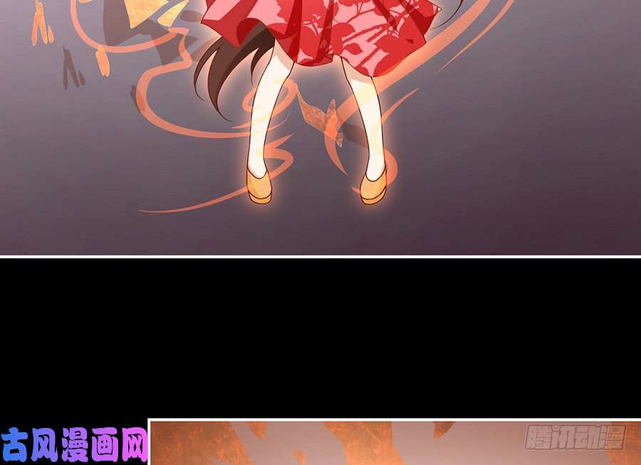 萌师在上100.他是我徒弟！