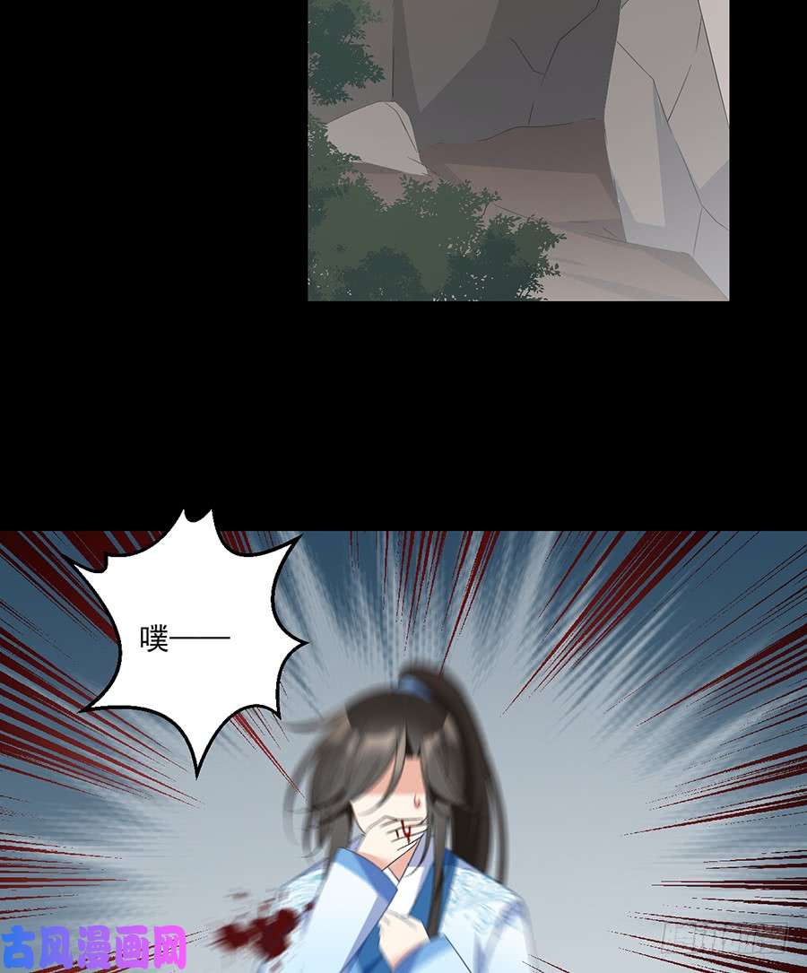萌师在上100.他是我徒弟！