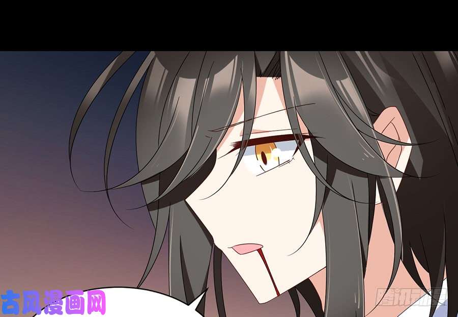 萌师在上100.他是我徒弟！