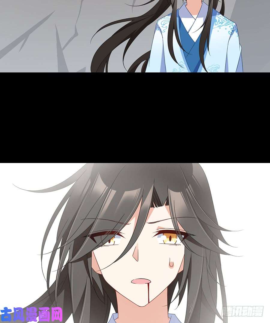 萌师在上100.他是我徒弟！