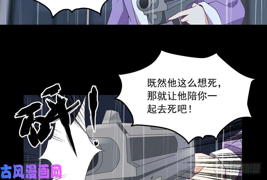 萌师在上100.他是我徒弟！