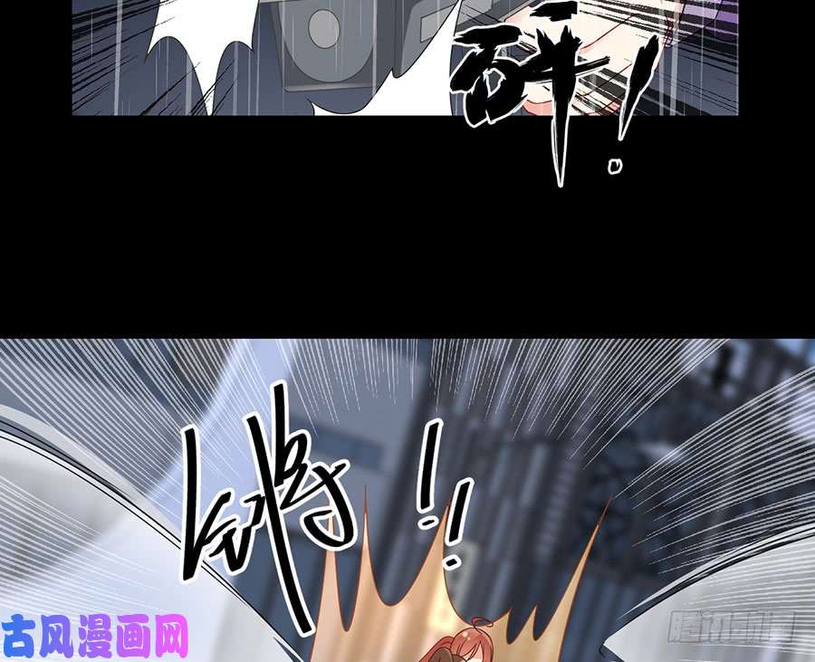 萌师在上100.他是我徒弟！