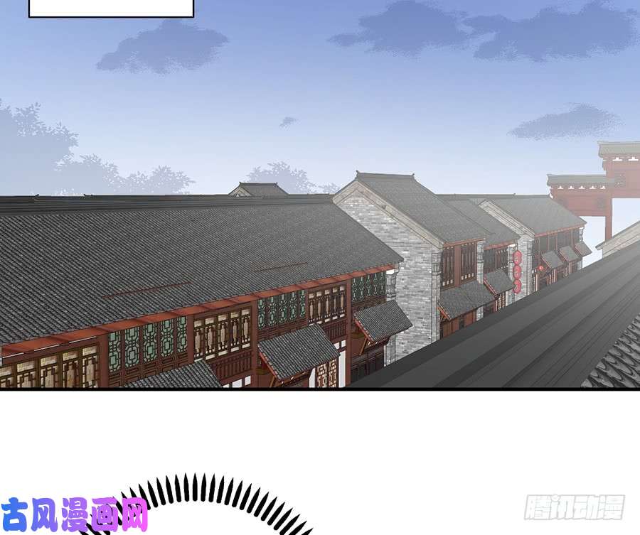 萌师在上103.遇到克星了