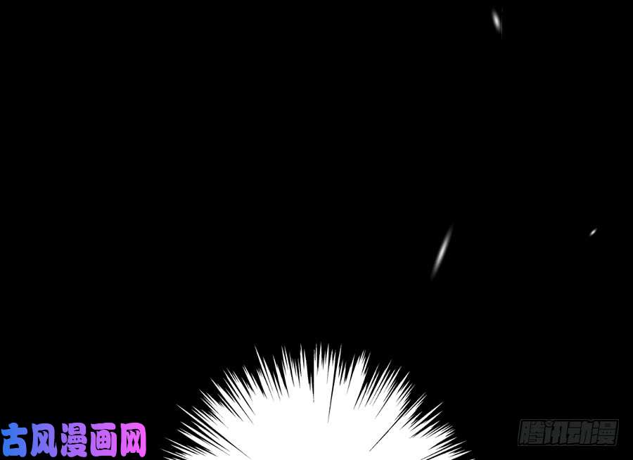 萌师在上103.遇到克星了