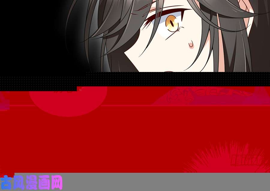 萌师在上103.遇到克星了