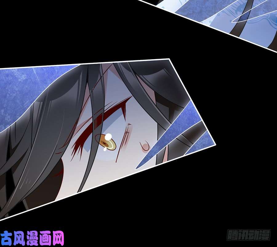 萌师在上103.遇到克星了