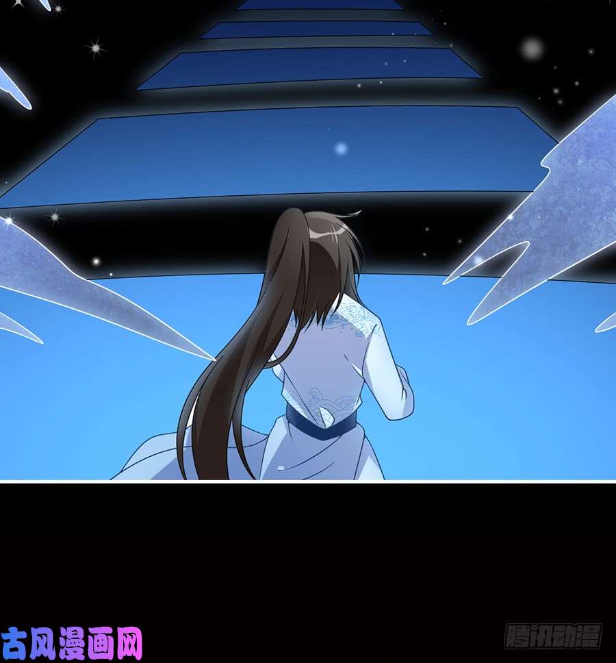 萌师在上103.遇到克星了