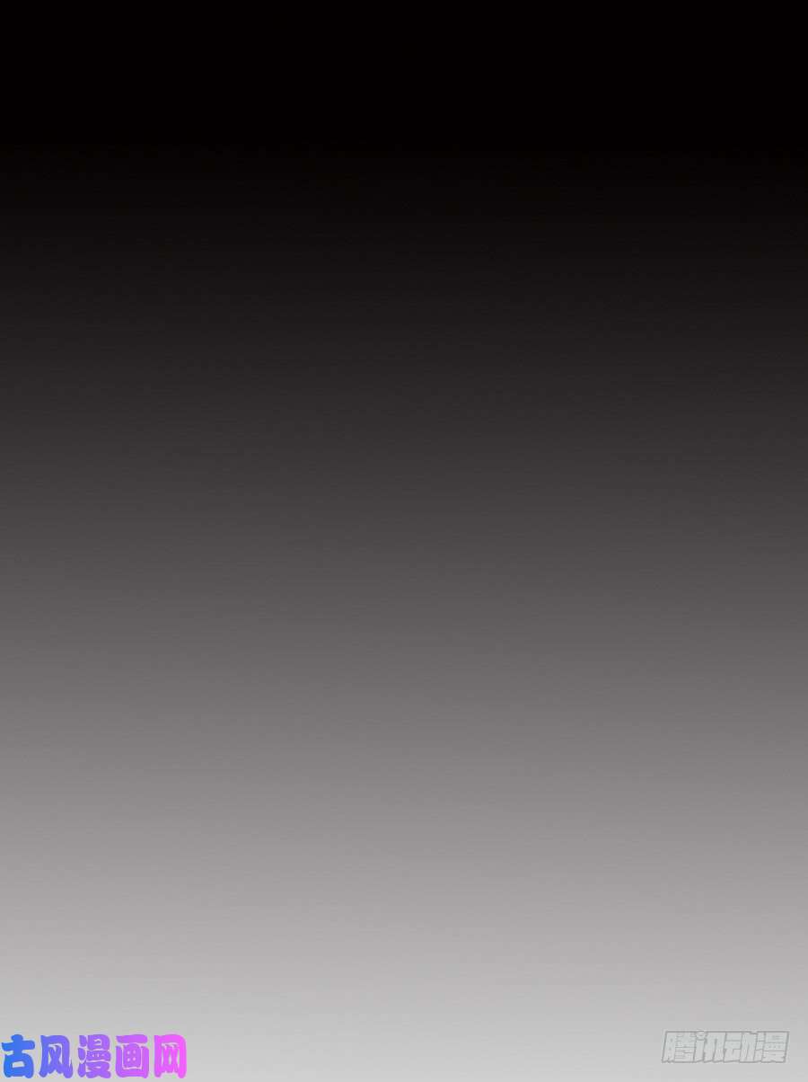 萌师在上103.遇到克星了