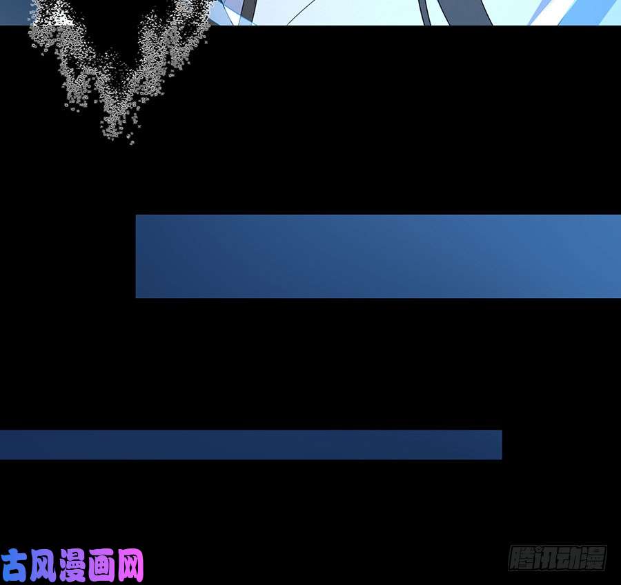 萌师在上108.奋不顾身来见你