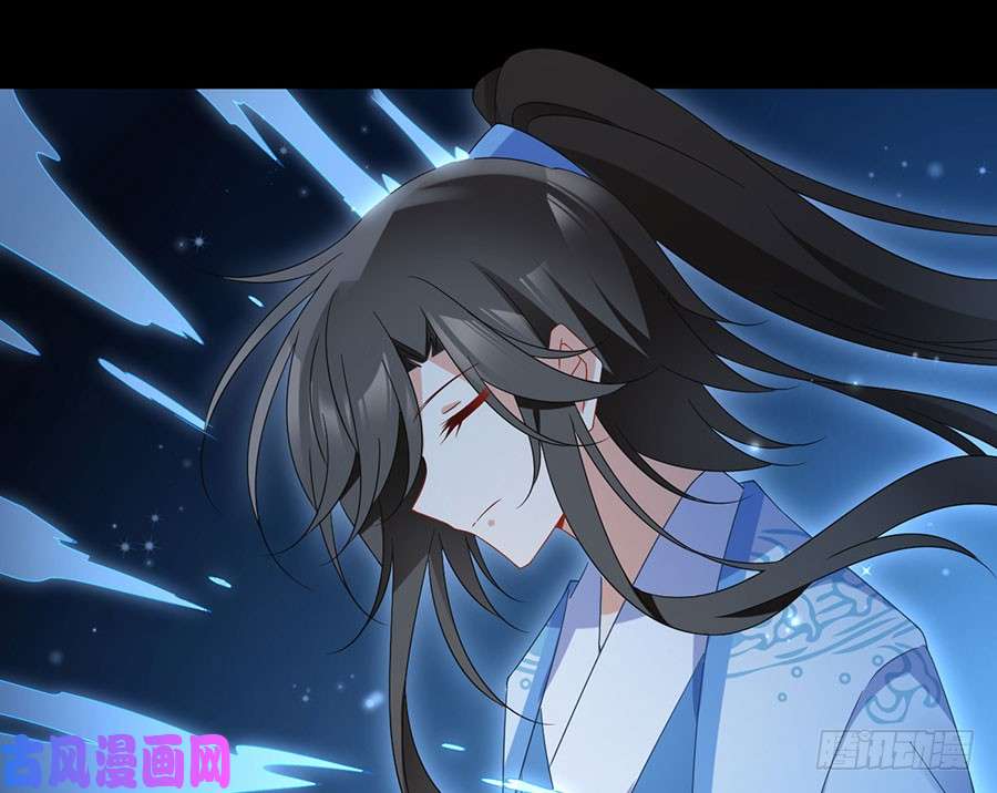 萌师在上108.奋不顾身来见你