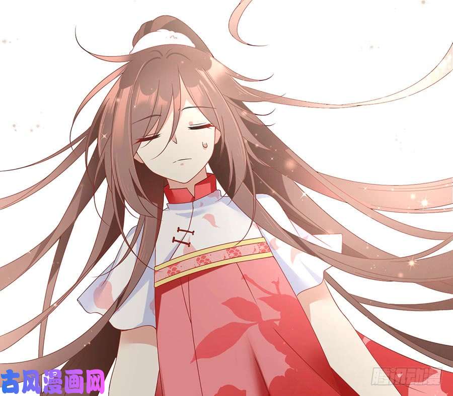 萌师在上108.奋不顾身来见你