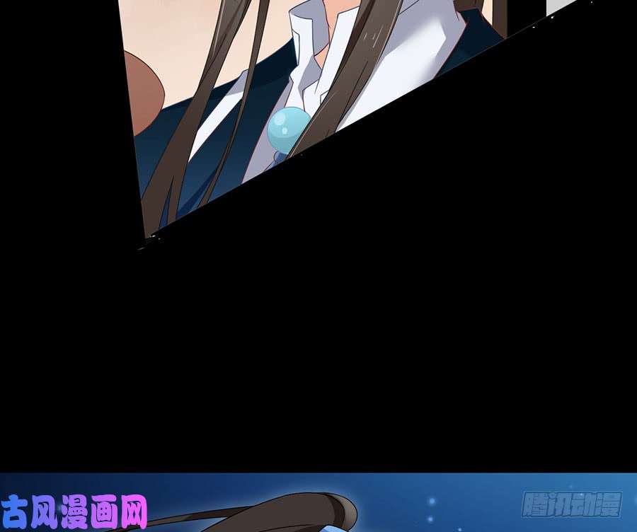 萌师在上108.奋不顾身来见你