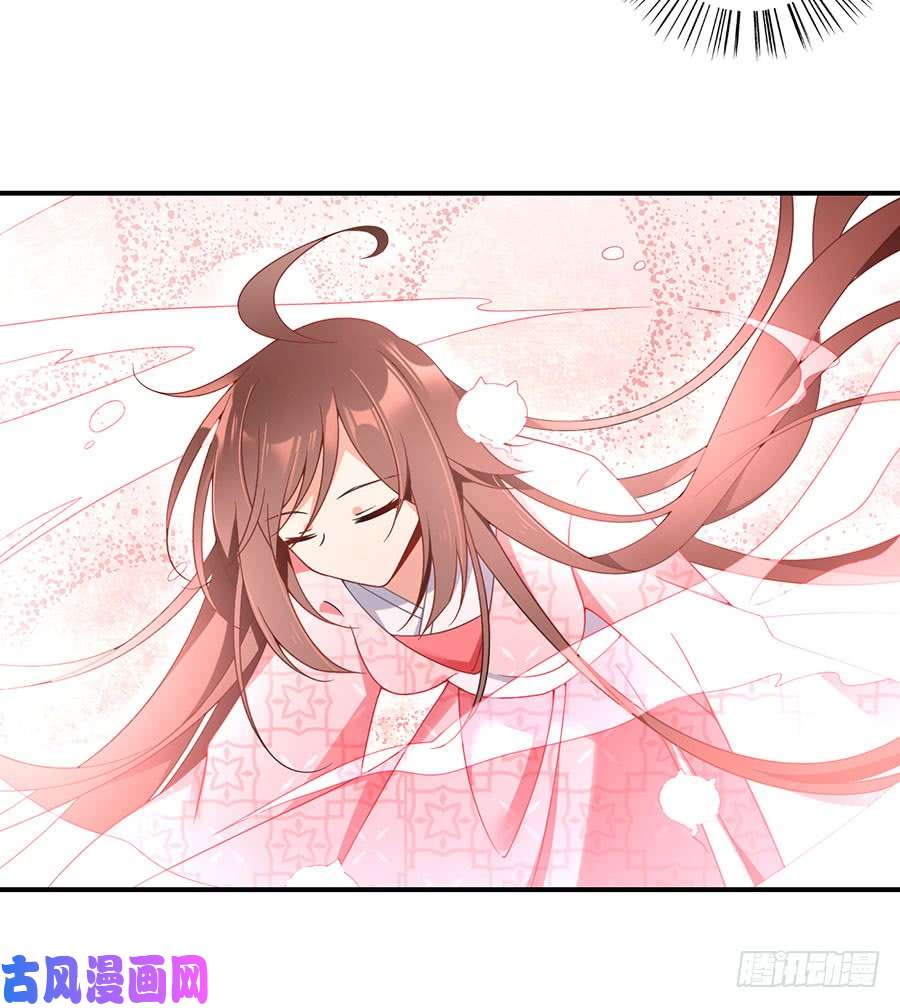 萌师在上109.神魂和一