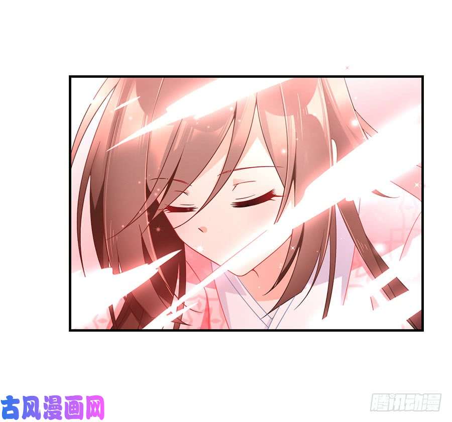 萌师在上109.神魂和一