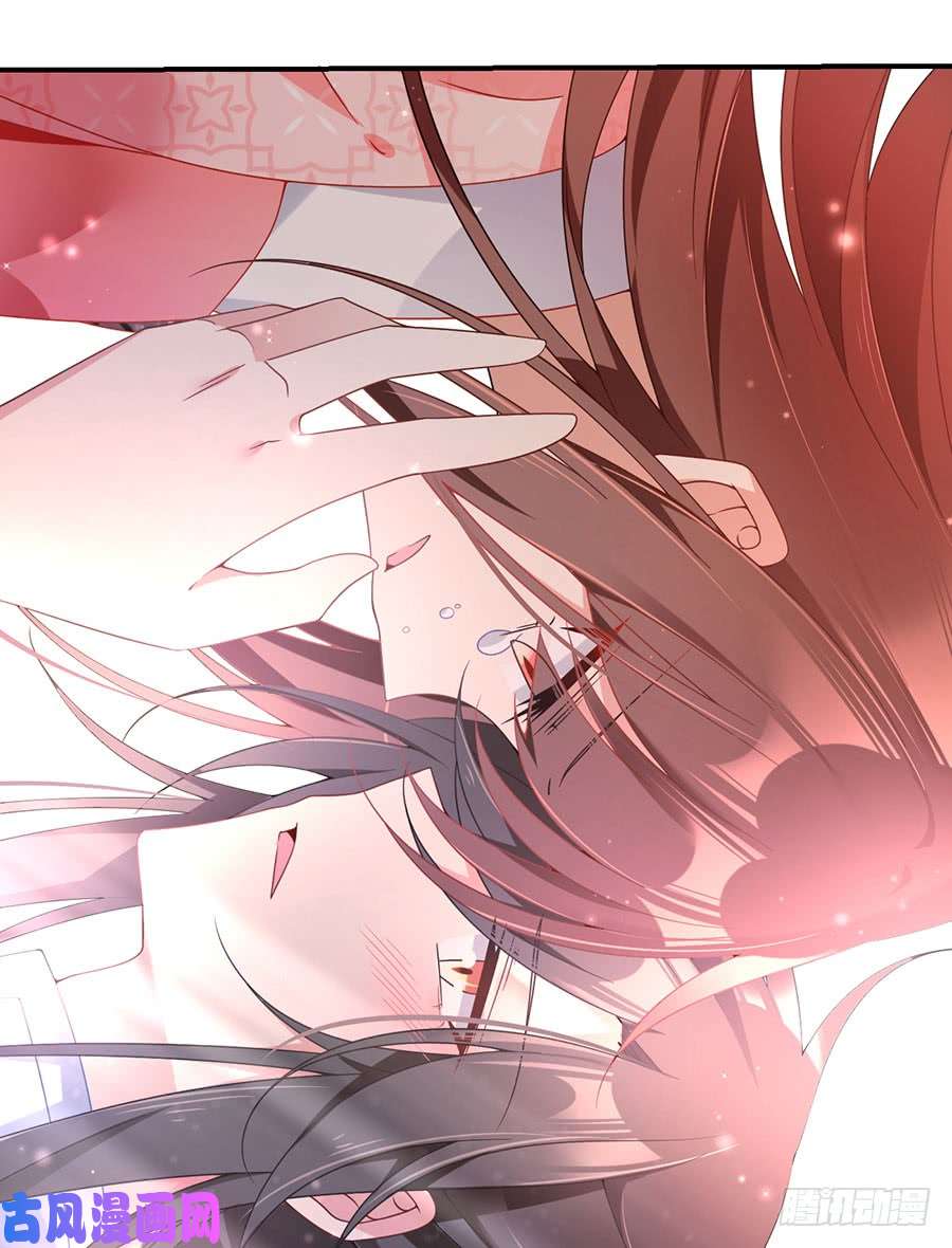 萌师在上109.神魂和一
