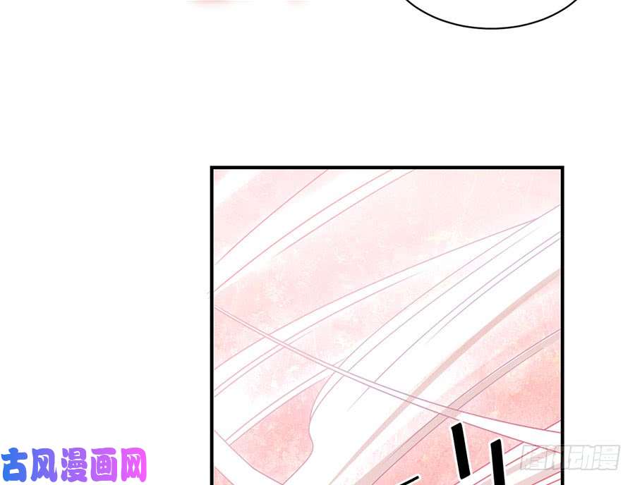 萌师在上109.神魂和一