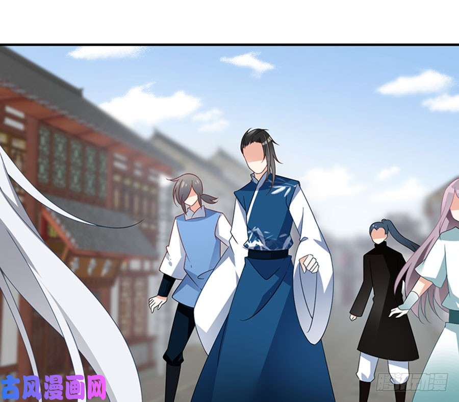 萌师在上112.断指之痛