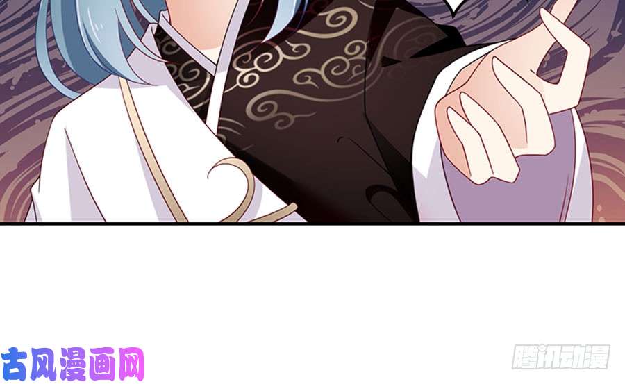 萌师在上112.断指之痛
