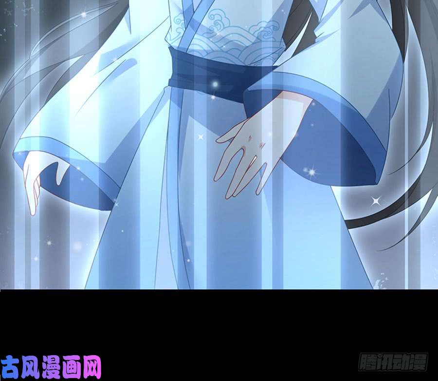 萌师在上116.离开这里的原因