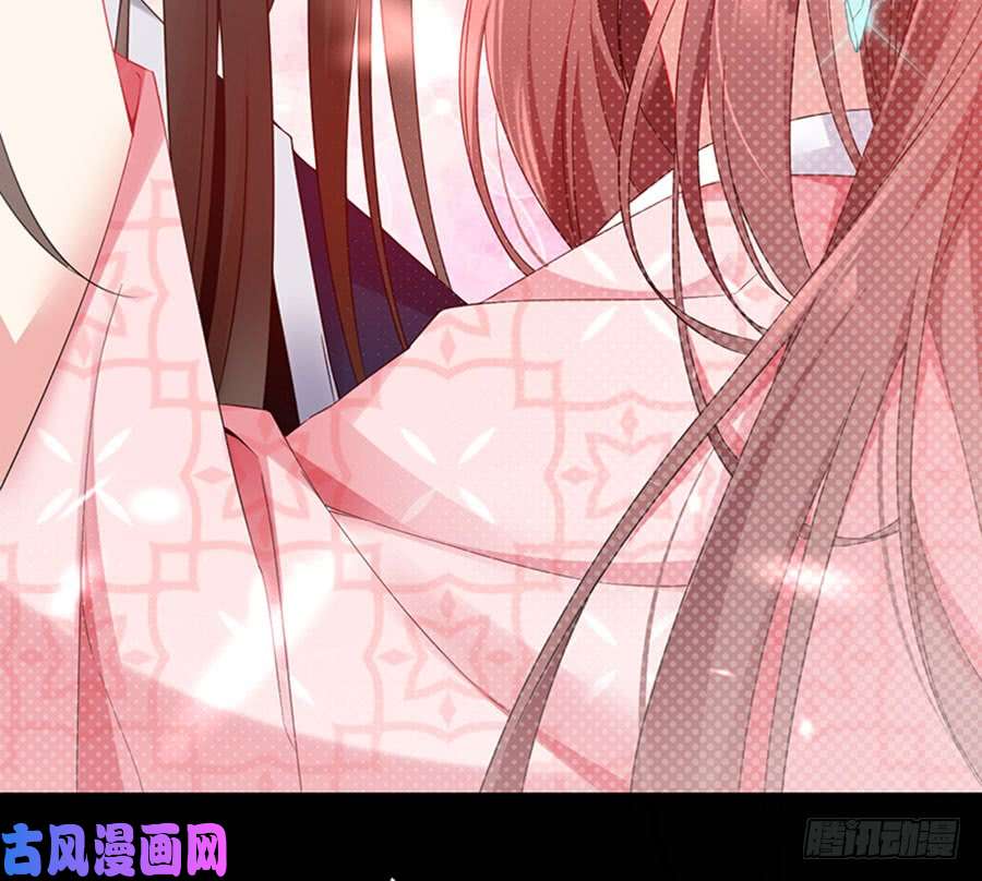 萌师在上117.复仇吧，少年！