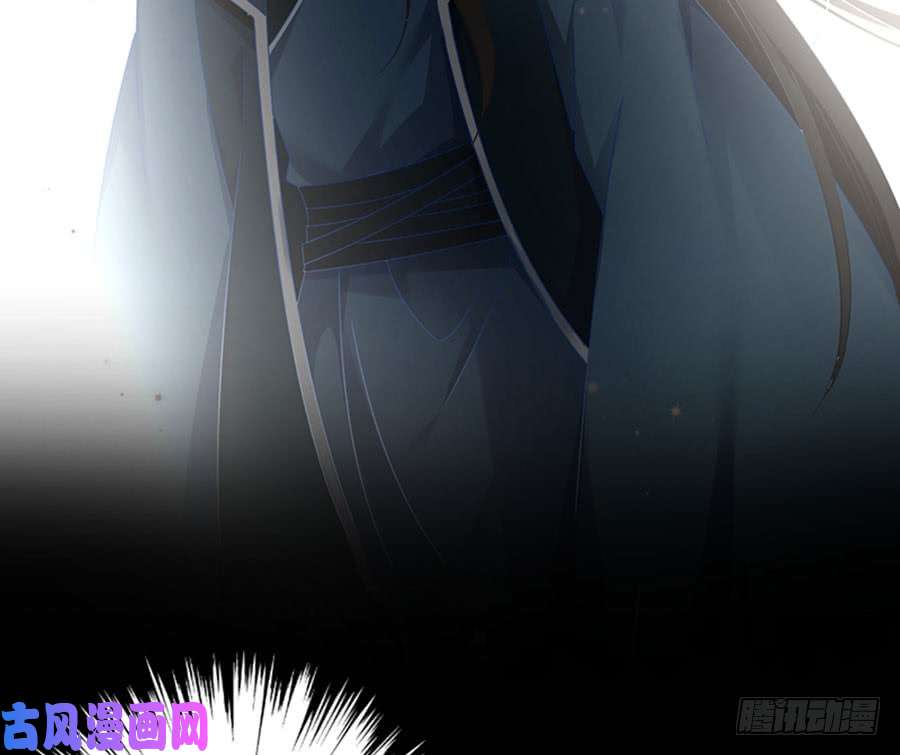 萌师在上117.复仇吧，少年！