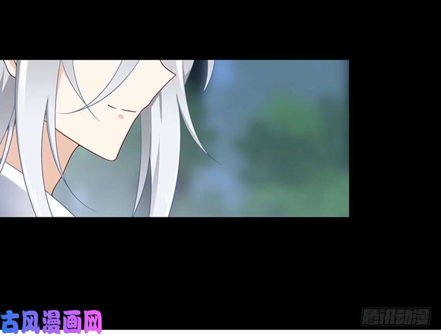 萌师在上117.复仇吧，少年！