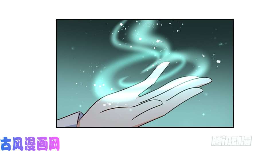 萌师在上62.越级挑战