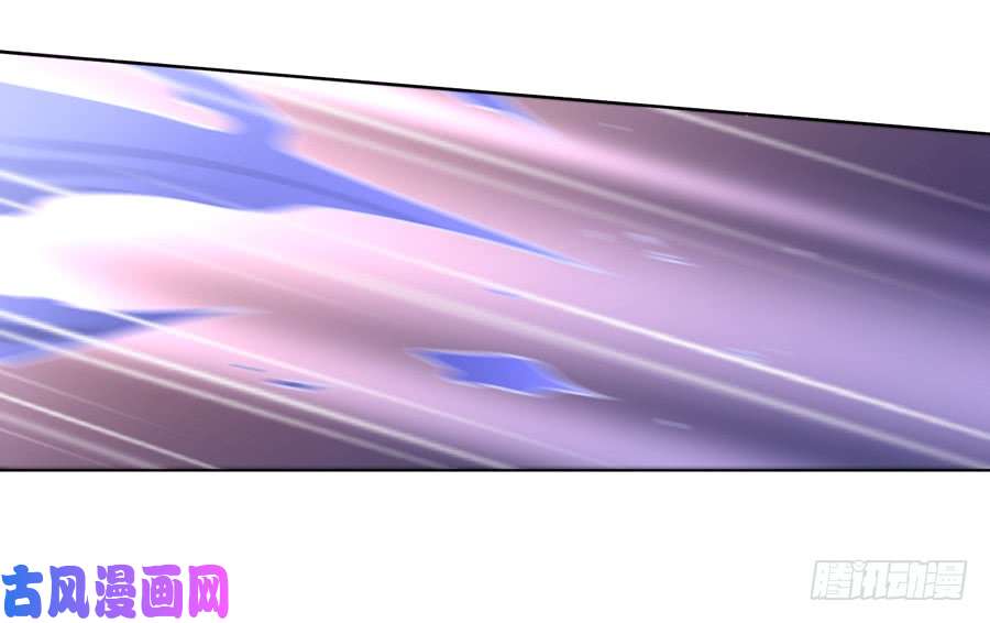 萌师在上62.越级挑战