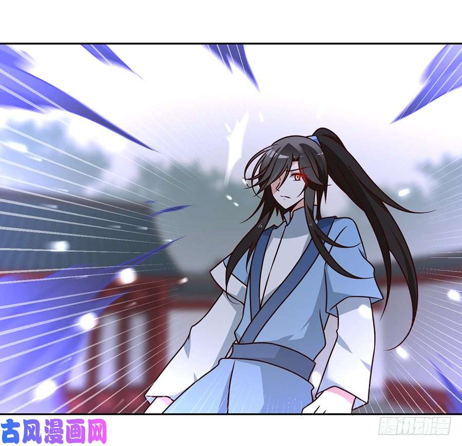萌师在上62.越级挑战