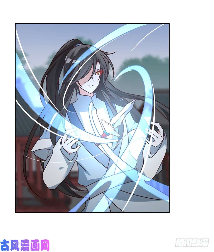 萌师在上62.越级挑战
