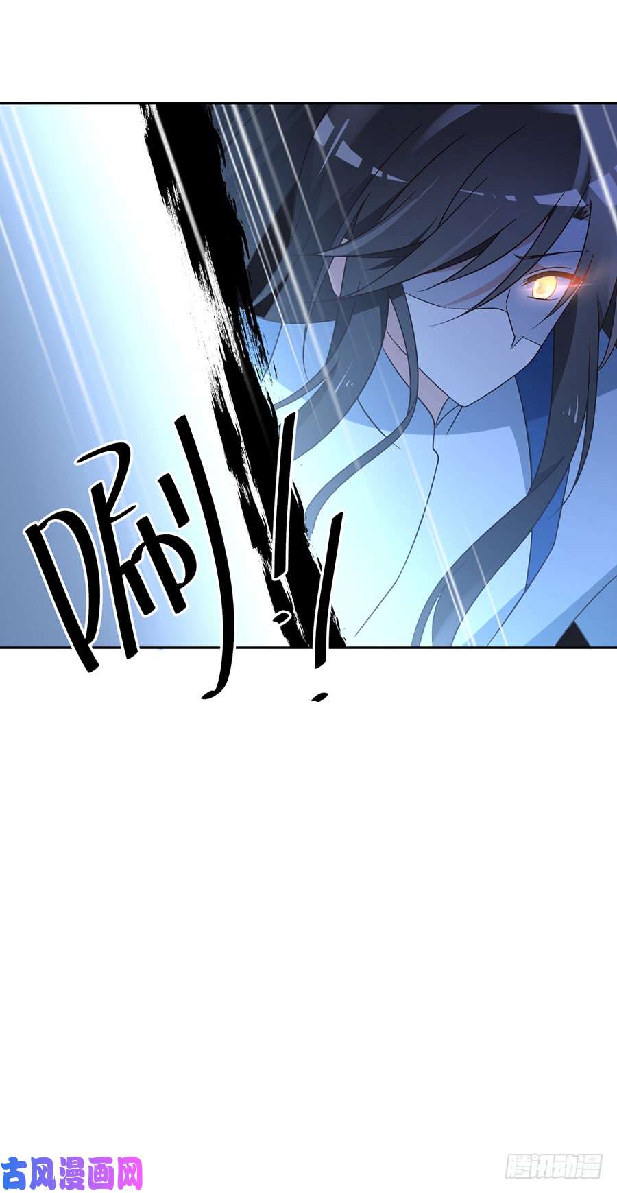 萌师在上62.越级挑战