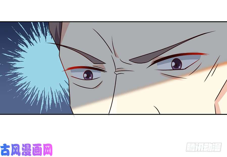 萌师在上62.越级挑战