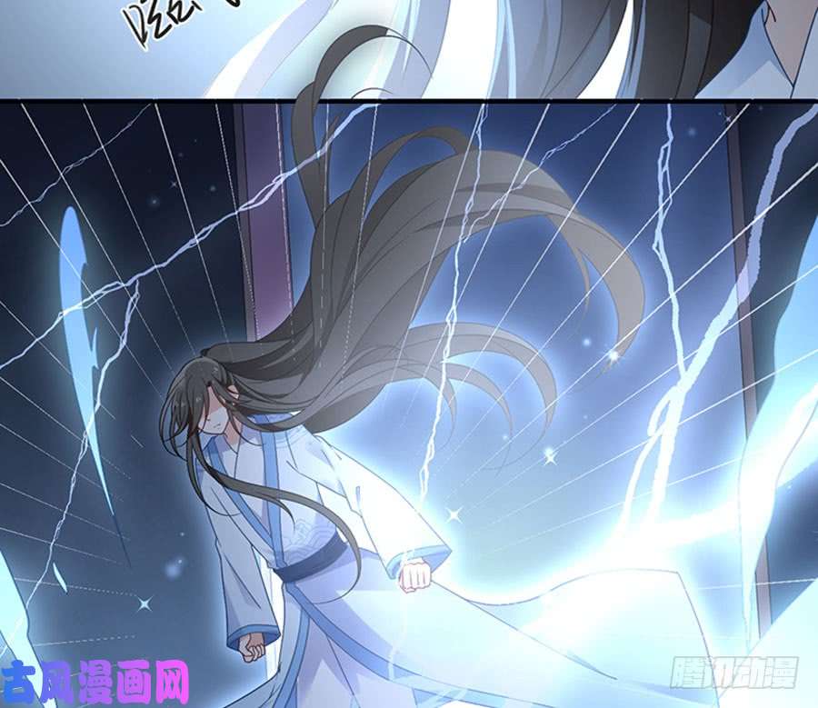 萌师在上122.元上人徒弟的待遇
