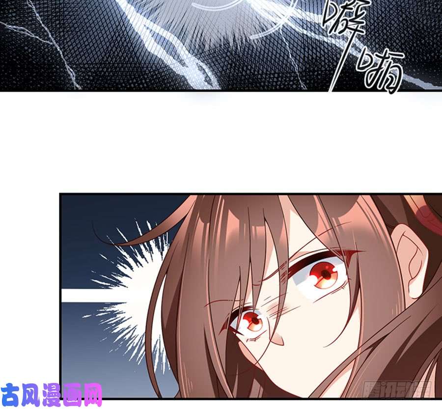 萌师在上122.元上人徒弟的待遇
