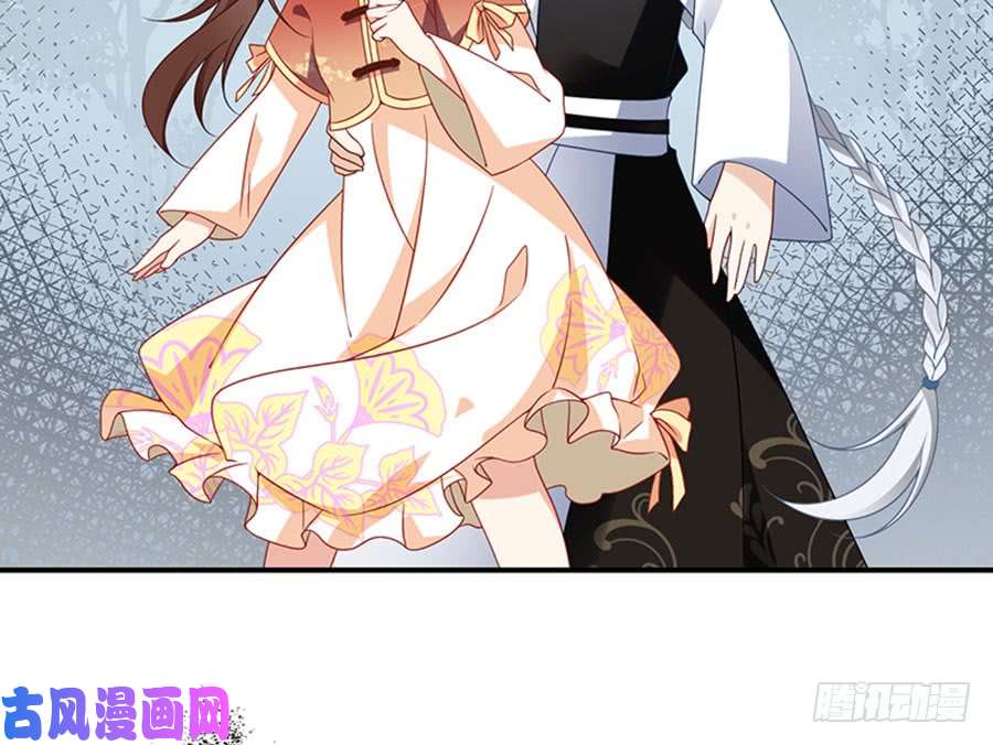 萌师在上122.元上人徒弟的待遇