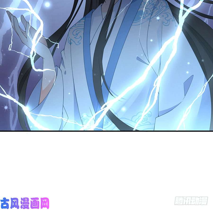 萌师在上122.元上人徒弟的待遇