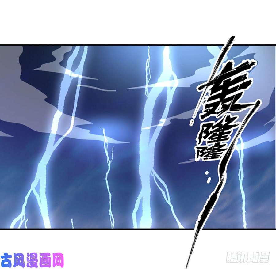 萌师在上123.我好想你