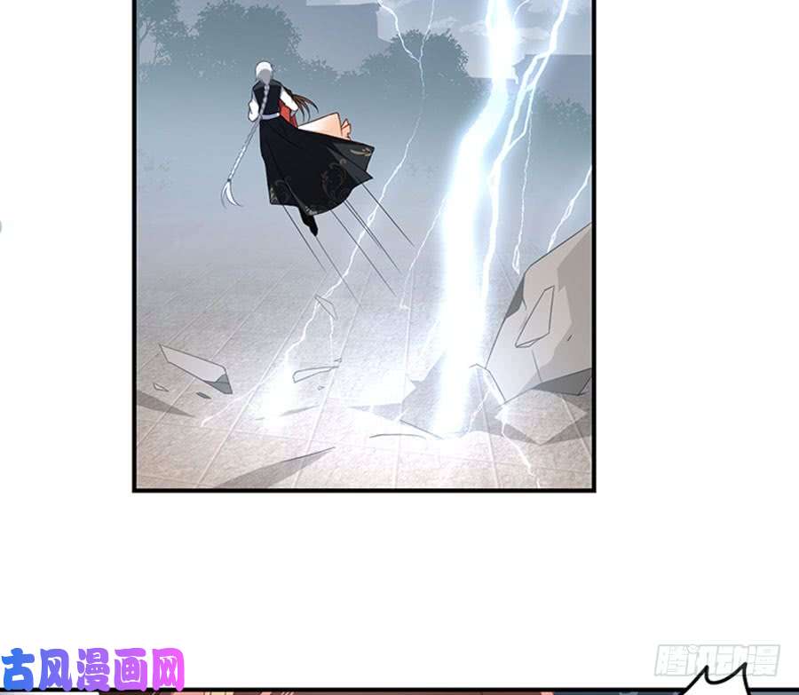 萌师在上123.我好想你