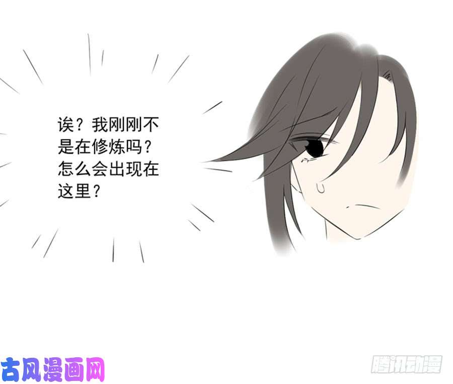 萌师在上联动：与另一个世界的我们相遇