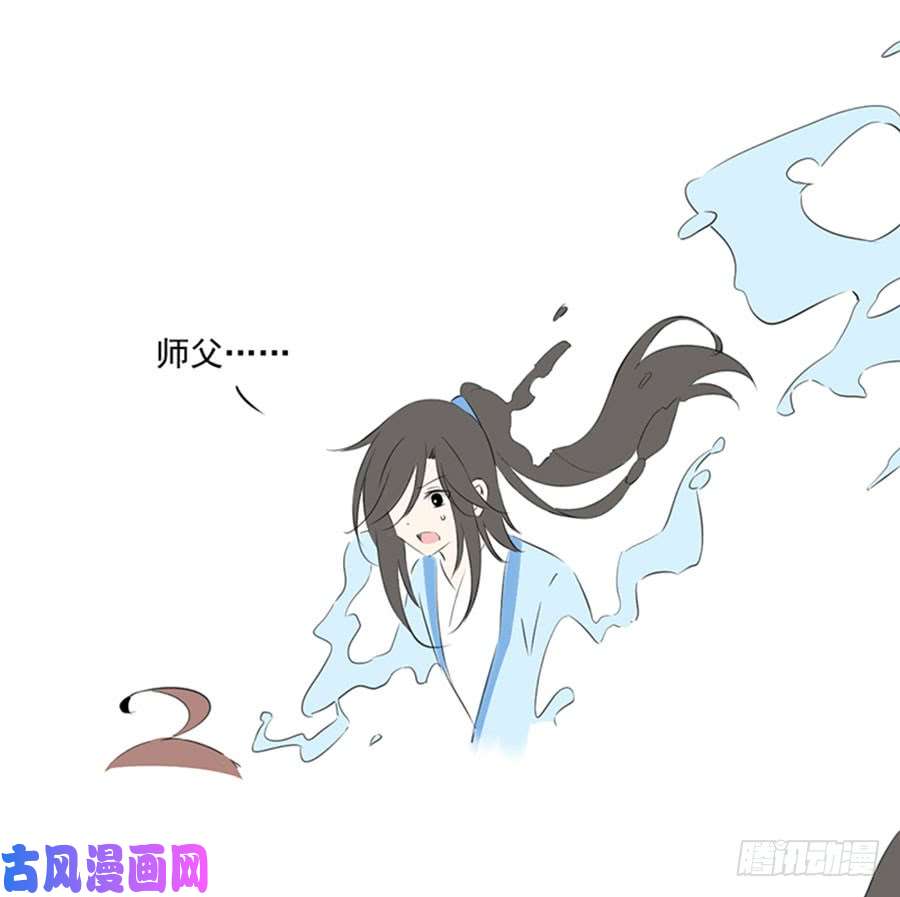 萌师在上联动：与另一个世界的我们相遇