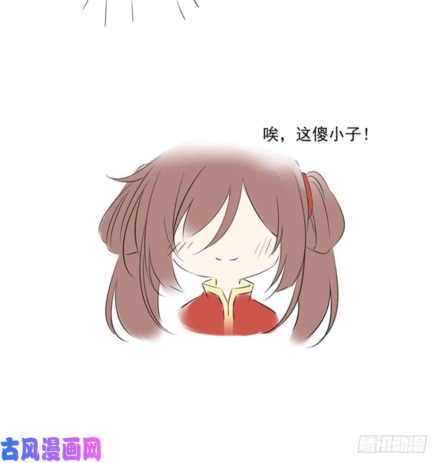 萌师在上联动：与另一个世界的我们相遇