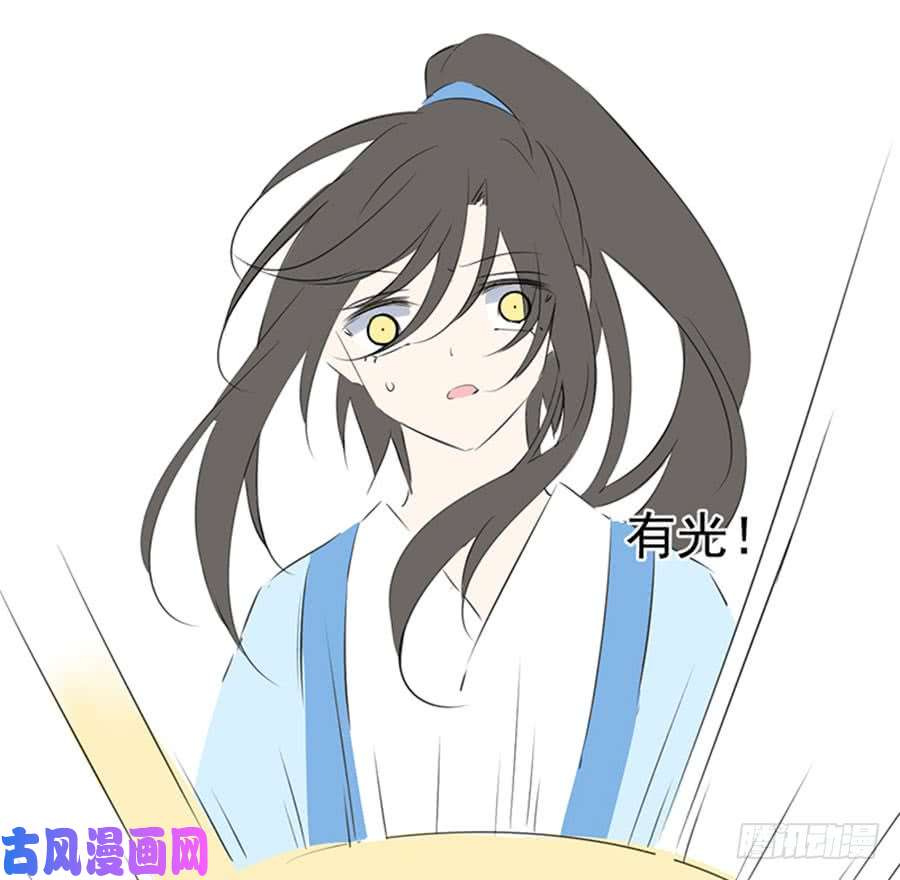萌师在上联动：与另一个世界的我们相遇