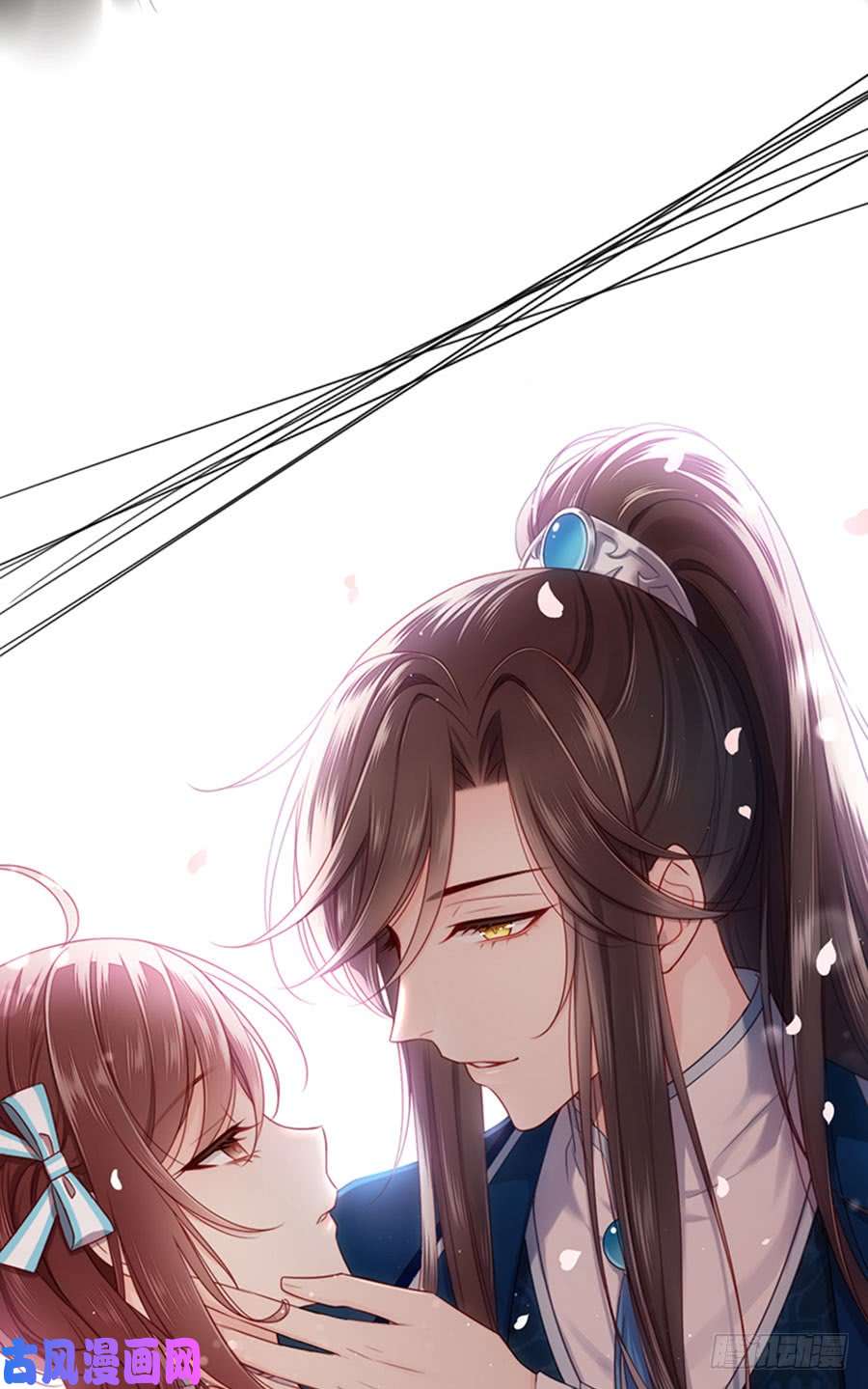 萌师在上联动：与另一个世界的我们相遇