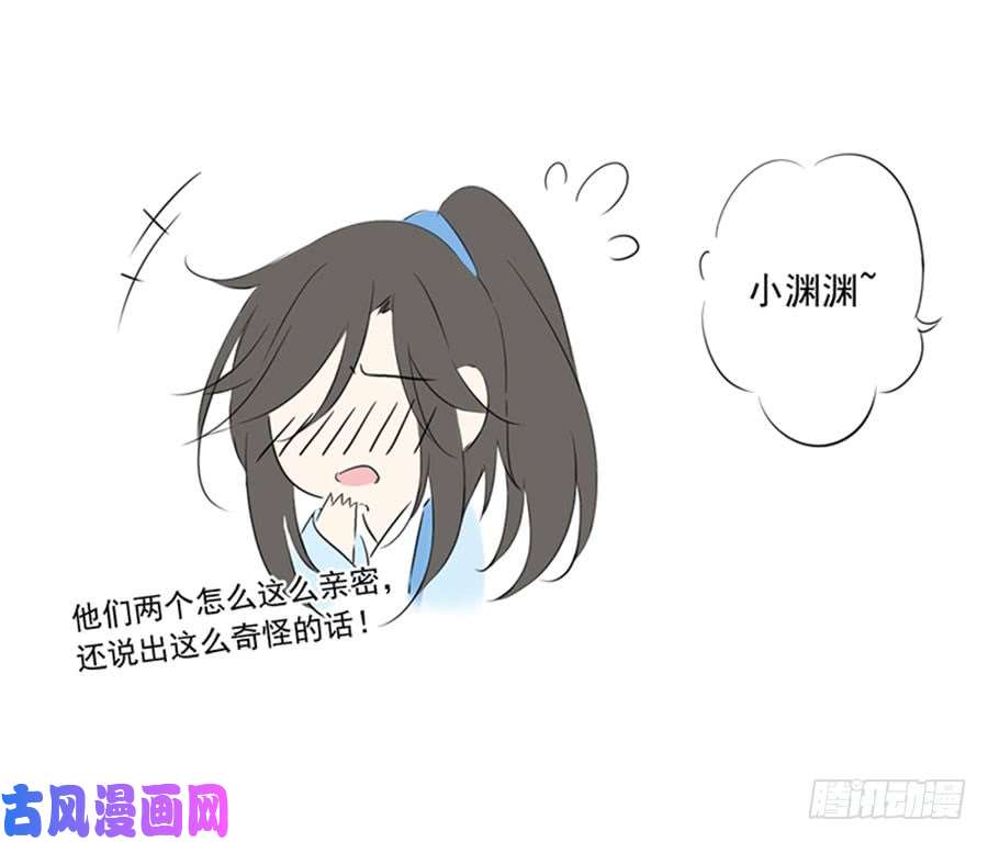萌师在上联动：与另一个世界的我们相遇